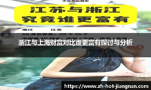江南体育下载