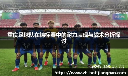 江南体育下载